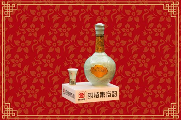 呼伦贝尔牙克石市回收四特酒