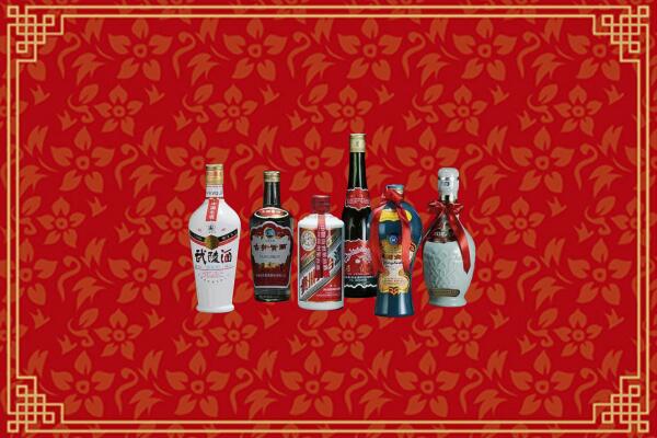 呼伦贝尔牙克石市烟酒回收白酒