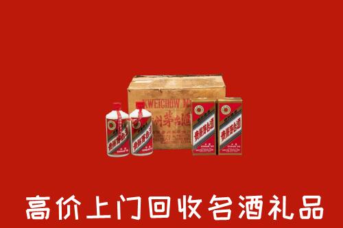 呼伦贝尔牙克石市高价回收铁盖茅台酒